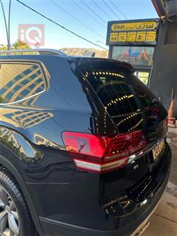 فولكسفاغن أطلس